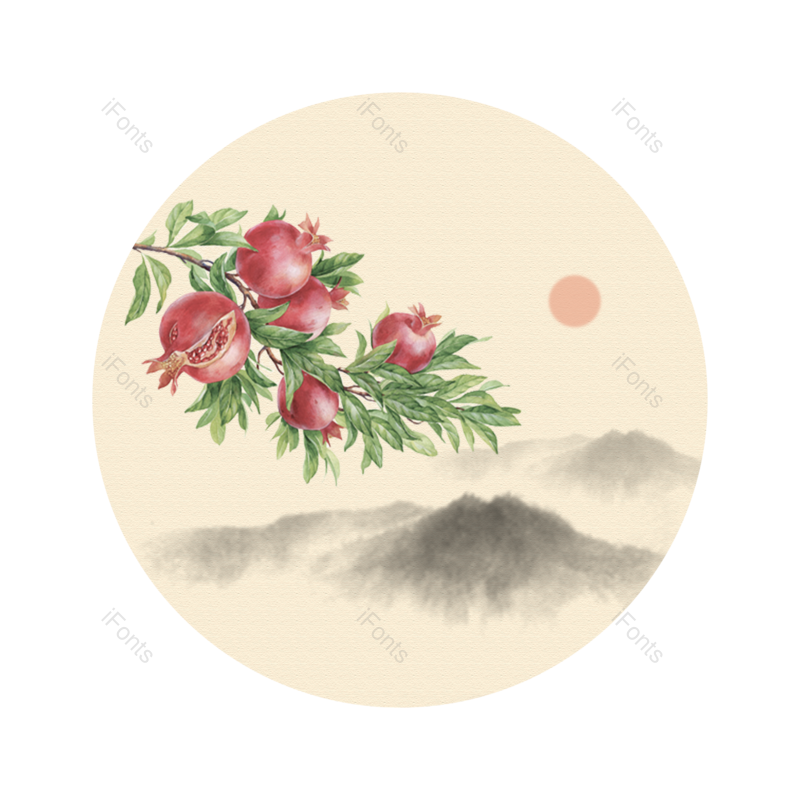 水墨图片,树枝元素,水墨画PNG,圆形免抠素材
